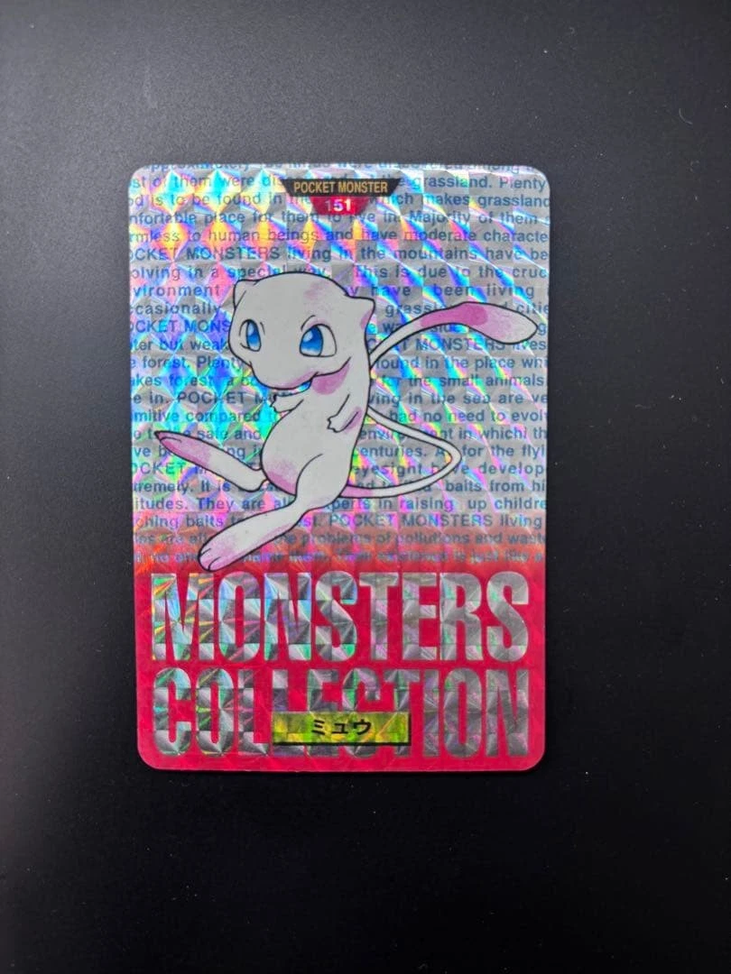 Mew Pokémon TCG 万代日本个人收藏纸牌游戏卡| eBay