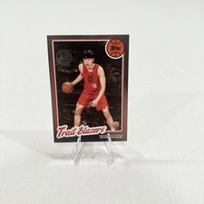 2025-26 Topps Yang Hansen 1980-81 RC Rookie #80BK-62 Trail Blazers