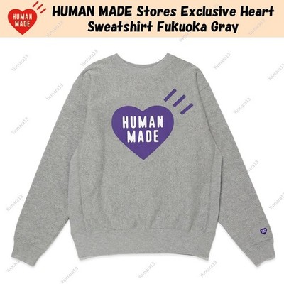HUMAN MADE Stores Exclusive Heart Sweatshirt Fukuoka Gray