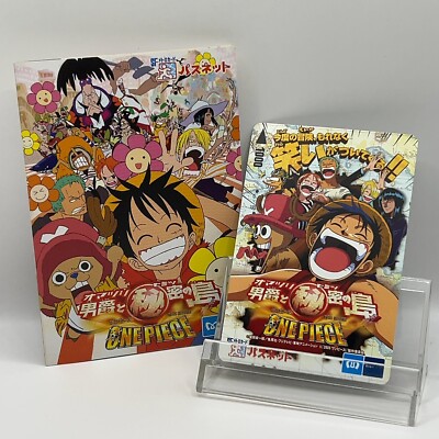 One Piece SF Tokyo Metro Train Card Passnet Anime Japan Very Rare