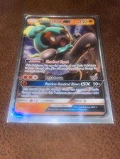 Pokémon TCG Marshadow Gx Sun & Moon Sm59 Promo Promo