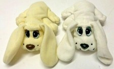 POUND PUPPIES Puppy Set of 2 Ivory White Long Ears 6 1/2" long Plush Figures