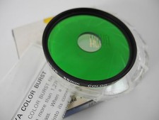 FILTER HOYA 55M GREEN COLOR SPOT UNUSED STORE BUY OUT BOX PAPERS  CASE L   K