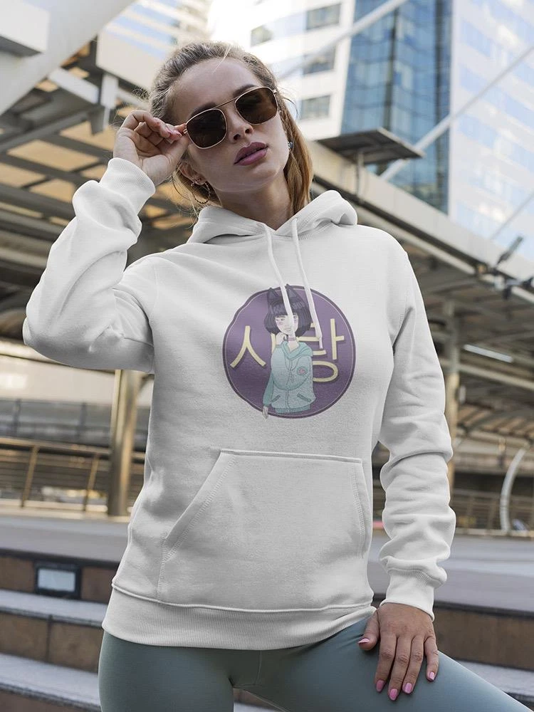 Cute Anime Cat Girl Hoodie Women s Image by Shutterstock eBay