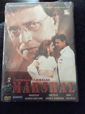Marshal Dvd