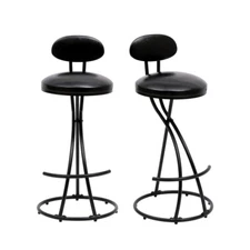 Set of 2 Modern PU Leather Upholstered Bar Stools with Footrest for Kitchen