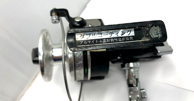 VINTAGE SHIMANO EX3000 MIG EX3000 