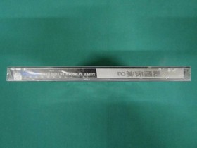 Sengoku Densho 2 Unused Game Neo Geo CD NGCD SNK Rare Retro Very Good From Japan