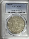 1880-O Morgan Silver Dollar PCGS AU55 New Orleans Business Strike $1 Coin