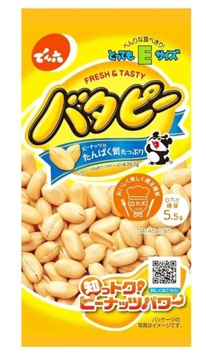 Denroku E-size Butter Peanuts 45g Japanese Bean snacks - product listing photo