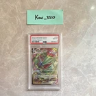 Pokémon TCG Rayquaza VMAX Crown Zenith 102/159 Holo Ultra Rare PSA 8 2023