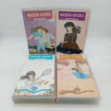 VHS 📼 Maison Ikkoku Cara Dolce Kyoko 1-2-3-5 📼 Anime Video Granata Press 1993