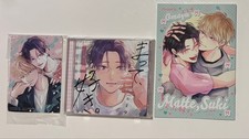 Drama CD Wait, I love it.Omayu Animate bonus included