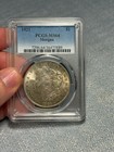 (#103044) Morgan Dollar: 1921 PCGS MS 64    very clean cheek    (see video!) — photo 2