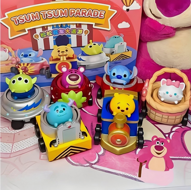 MINISO Tsum Tsum Parade Series Blind Box Confirmed Figure Art Toys