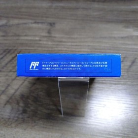 Western Kids Famicom NES Game New Unused w/ Case From Japan Retoro Game Rare