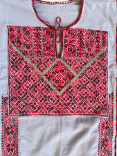Palestinian Thobe Handmade Tatreez Embroidered Traditional Dress Size L to XL