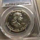 1955 Proof Franklin Half Dollar PCGS PR 66 Bit Of Cameo Contrast.