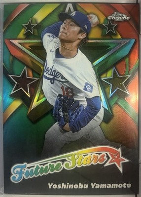 2025 Topps Chrome FUTURE STARS Complete Your Set