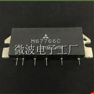 1PCS M67766C High Frequency Microwave Tube RF Power Amplifier