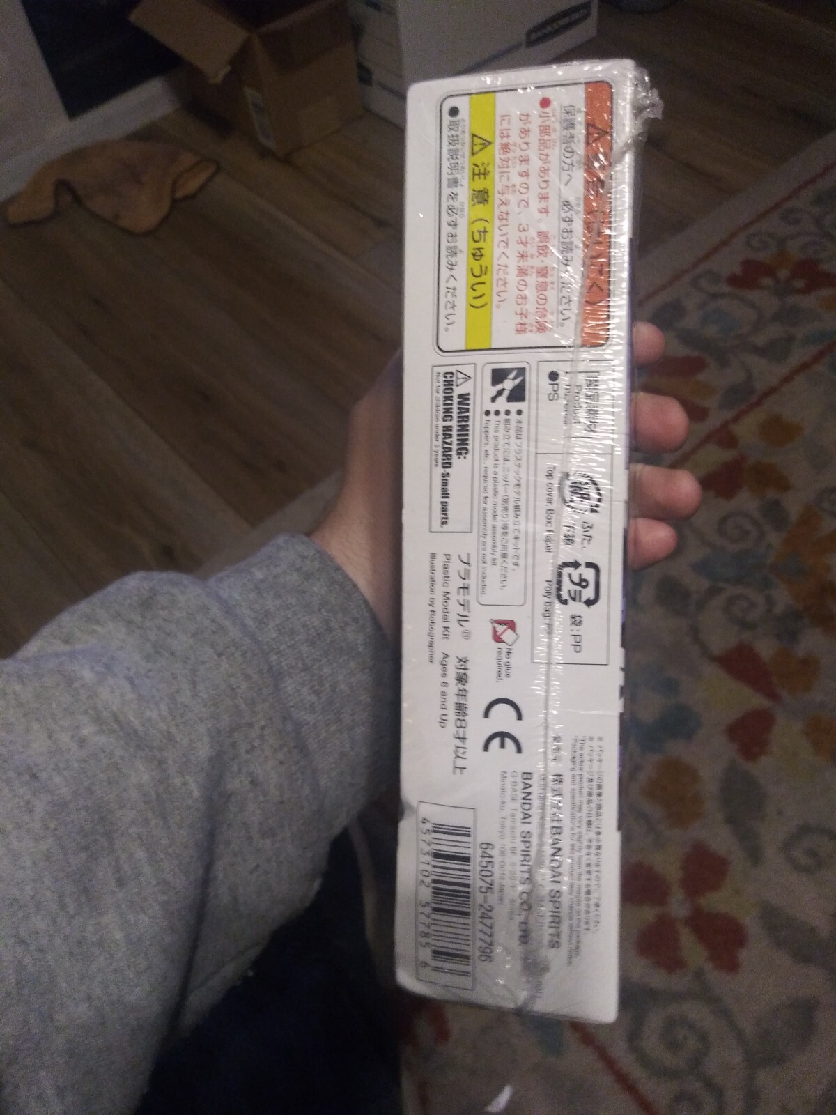 Picture 5 of 6