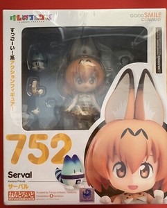 Nendoroid 752   Kemono Friends Serval