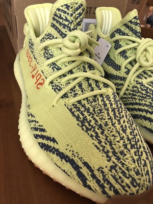 yeezy frozen yellow original