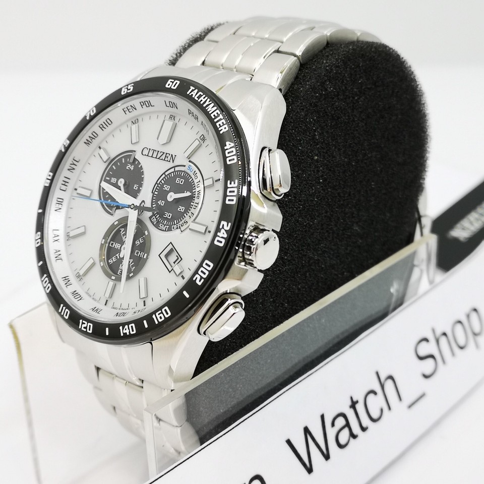 Eco-Conscious C538.7084.42.61 Watch Battery