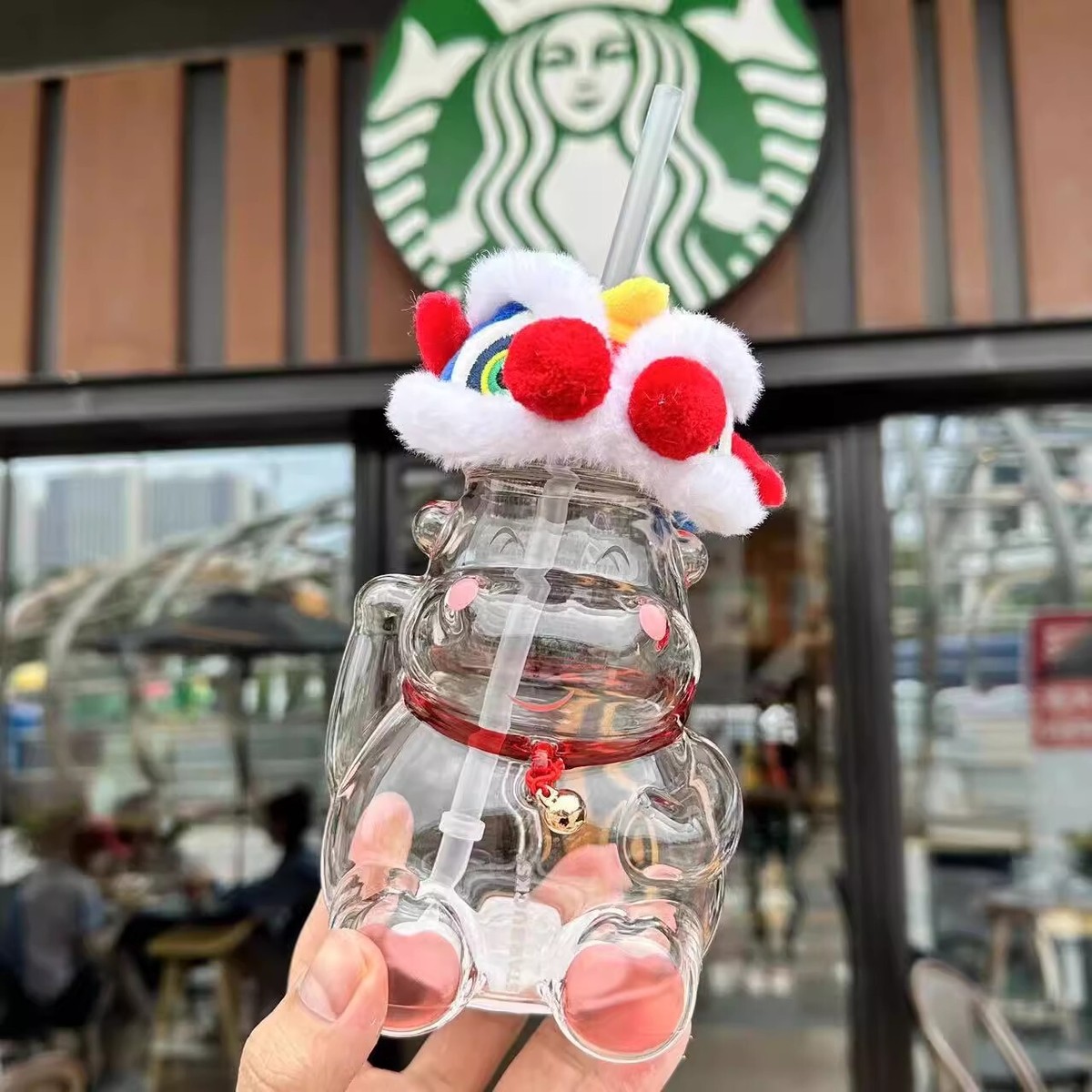 New Starbucks 2021 China Happy Ox Year Lion Dance Cow 17oz Milk