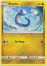 Dratini 35/70 Dragon Majesty Pokemon TCG Common