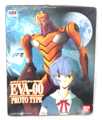 Bandai LM 014 Evangelion EVA-00 Proto Type Model Kit from JPN Rare