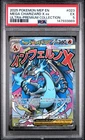2025 POKEMON MEP EN-ME BLACK STAR PROMO #023 MEGA CHARIZARD X EX PSA 5