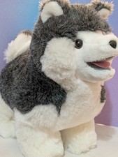 Dakin Gray Wolf Siberian Husky Dog 12" Plush Stuffed Animal Realistic Toy 1977