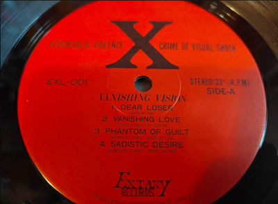 X Japan Vanishing Vision LP 1988 Japan Original Used From Japan | eBay