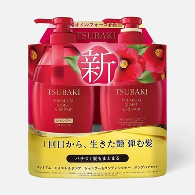 TSUBAKI Premium Moist & Repair Shampoo & Conditioner Pair Set 450ml+450g