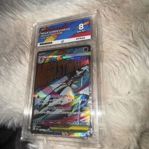 Pokemon Cards Mega Gardevoir ex 226/193 ACE 8 MEGA Dream ex Japanese GEM MINT