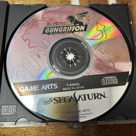 Operation confirmed SS GUNGRIFFON obi case manual included Sega Saturn