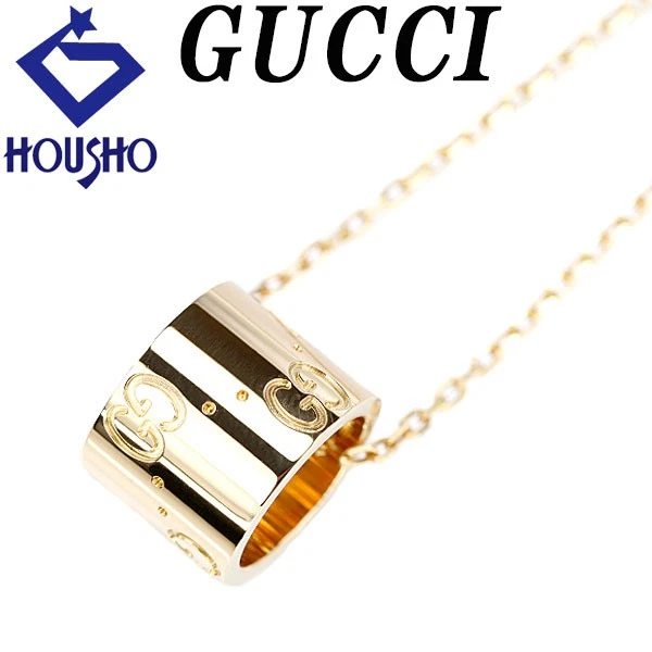 Collana icona Gucci K18 oro giallo
