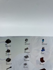 LEGO Juniors 10666 Digger Retired (2014) 99% Complete. Sold As Is.