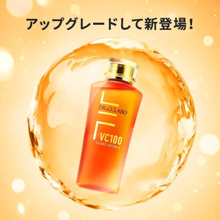 Dr. Ci: Labo VC100 Essence Lotion EX ~ 150ml Japan cosme | eBay