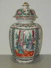 Chinese Cantonese Porcelain Vase