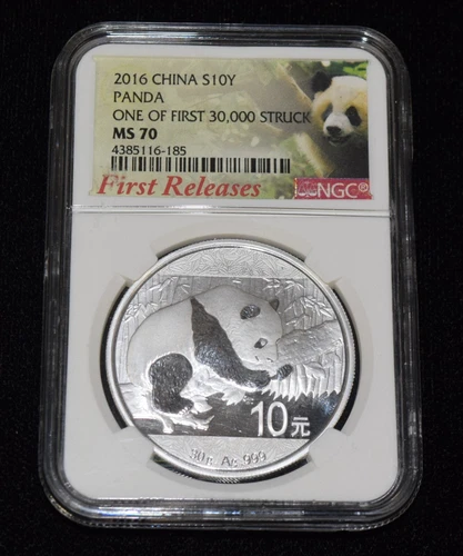 2016 NGC MS70 China S10Y Panda First Releases