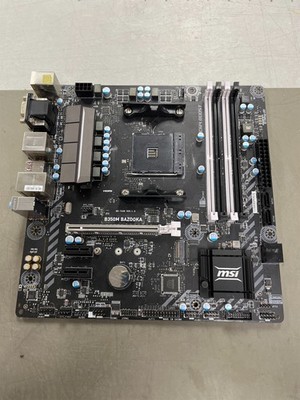 MSI B350M BAZOOKA