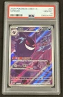 Gengar Gem Vol 3 CBB3C 03 07/07 Chinese PSA 10 US Seller