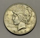 1925 Peace Silver Dollar (90% Silver) ~ UNC