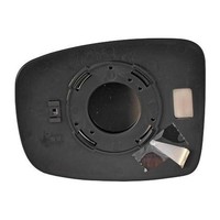 Diederichs Spiegelglas AußEnspiegel Konvex FüR Hyundai I10 I Rechts 876210X000