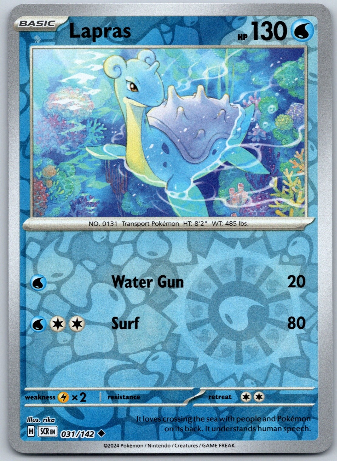 Lapras Reverse Holo Uncommon SV07: Stellar Crown 031/142 NM