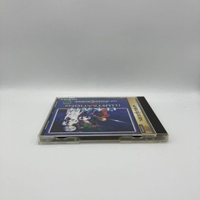 Yoshiyuki SadamoIllustrations Saturn SS 6s