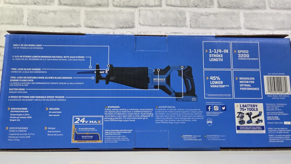 NEW Kobalt KRS-224B-03 24V Variable Speed Brushless Reciprocating Saw - Image 3 of 4