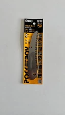 Silky Pocket Boy curve replacement blade 130mm/5.11" large teeth - Free shipping